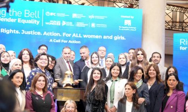 رئيس هيئة الرقابة المالية يلقي الكلمة الافتتاحية في فعاليات قرع جرس البورصة احتفالًا بيوم المرأة العالمي 