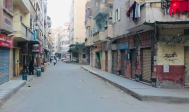 مد مواعيد غلق المحلات اعتبارا من غد الجمعة وحتى يوم الاثنين لـ 11 مساءً