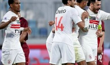 موعد مباراة الزمالك وشباب بلوزداد بنصف نهائى الكونفدرالية الأفريقية