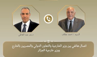وزير الخارجية يبحث مع نظيره الجزائري جهود خفض التصعيد في المنطقة