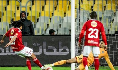 موعد مباراة الأهلي وسموحة اليوم السبت فى الجولة الثانية بمرحلة التتويج بالدوري