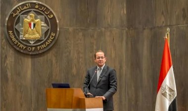 وزير المالية يكشف تفاصيل الموازنة الجديدة بعد قليل في مؤتمر رسمي