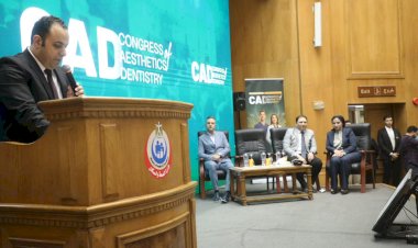 الصحة: انطلاق المؤتمر الثاني لإدارة الأسنان بأمانة المراكز الطبية المتخصصة