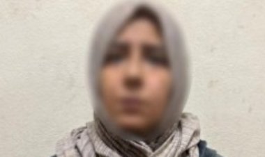 قرار جديد من النيابة تجاه المتهمة بخطف رضيعة مستشفى الحسين