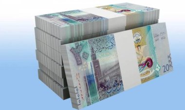 سعر الدينار الكويتي اليوم الجمعة في مصر