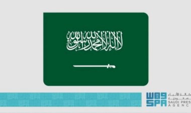 المملكة تشدد على أهمية الاستقرار الجيوسياسي لدعم النمو العالمي خلال اجتماع وزراء المالية ومحافظي البنوك المركزية لمجموعة العشرين