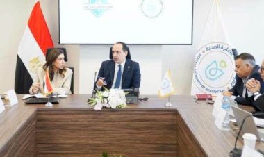 اجتماع تنسيقي موسع بين المديرين التنفيذيين لهيئتي “الرعاية الصحية” و“التأمين الصحي الشامل”