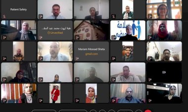 «الصحة»: انطلاق البرنامج التأهيلي لمبادرة «سفراء سلامة المرضى» بمشاركة 2161 متطوعًا من جميع المحافظات