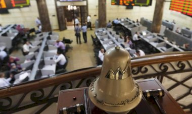 تراجع جماعي لمؤشرات البورصة في بداية التداولات مع استقرار إيجابي محدود للأسهم الصغيرة