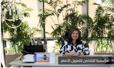 مؤسسة التضامن للتمويل الأصغر تجدد اتفاق تمويل مع «EBank» بـ 50 مليون جنيه