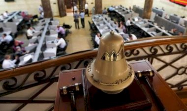 صعود جماعي لمؤشرات البورصة المصرية في بداية تعاملات 21 أبريل 2026