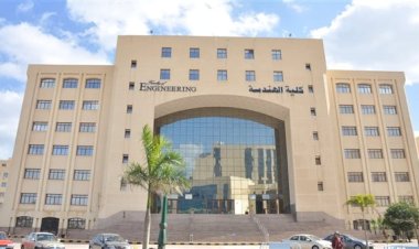 محافظ كفر الشيخ يهنئ الجامعة بتأهل فريق كلية الهندسة ضمن الأفضل 15 عالميا