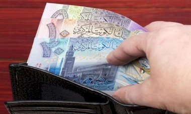 سعر الدينار الكويتي اليوم السبت في مصر