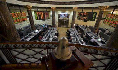 البورصة المصرية: ارتفاع جماعي للمؤشرات في بداية تعاملات اليوم