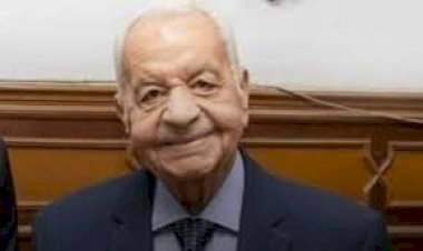 المصريين الأحرار ينعى اللواء كمال مدبولى والد رئيس الوزراء: رمز وطنى مشرف