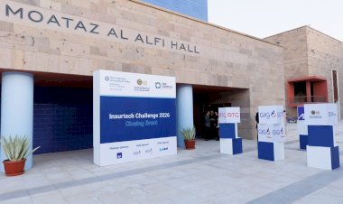 جي آي جي للتأمين تقود دعم الابتكار برعاية ذهبية لتحدي “Insurtech 2026” بالجامعة الأمريكية