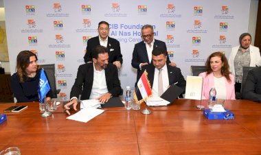 مؤسسة البنك التجاري الدولي - مصر (CIB) تدعم إجراء 300 عملية للأطفال عبر اتفاقية بـ75 مليون جنيه مصري مع مستشفى الناس