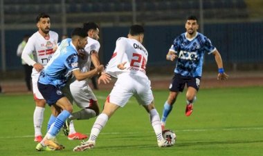 الزمالك يتربع على صدارة الدورى المصري