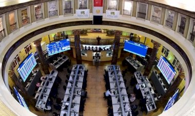 صعود جماعي لمؤشرات البورصة المصرية في بداية تعاملات الخميس 30 أبريل 2026