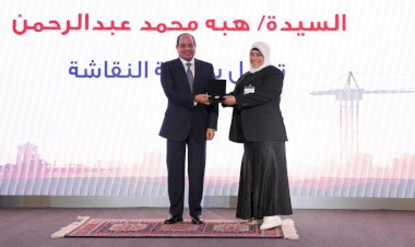 الرئيس السيسى يكرم نخبة من عمال مصر خلال احتفالية عيد العمال