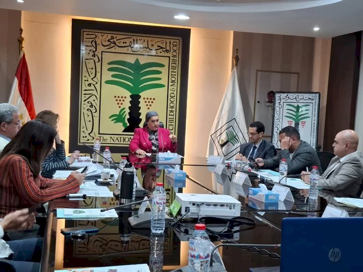 "القومي للطفولة والأمومة" يعقد اجتماعه الدوري.. ويستعرض جهوده لحماية الأطفال وتعزيز تمكين الفتيات