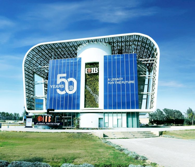 بنك CIB يعلن تخفيض الحد الأدنى لبعض الشهادات الاستثمارية