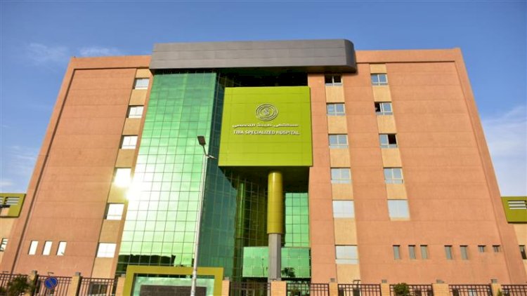 مستشفى طيبة التخصصي اقدم 3.5 مليون خدمة طبية بالأقصر منذ بدء منظومة التأمين الصحي الشامل