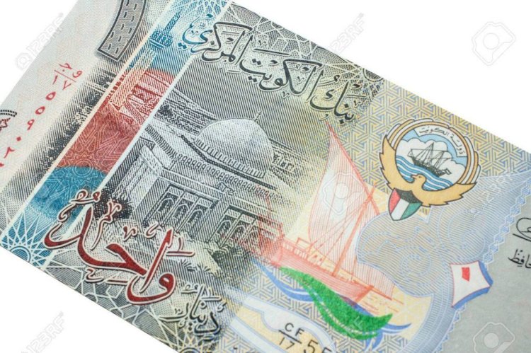 سعر الدينار الكويتي اليوم الأحد في مصر