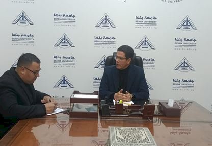 رئيس جامعة بنها: خطة تطوير باستقبالات المستشفيات الجامعية