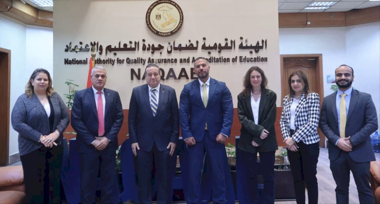 نائب رئيس البورصة المصرية يجري مباحثات مع "الهيئة القومية لضمان جودة التعليم والاعتماد" لدعم مجالات التدريب والتثقيف