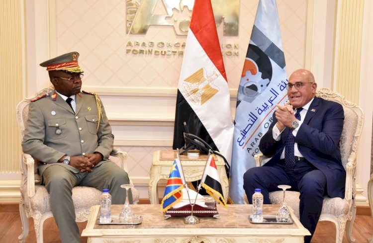 رئيس الهيئة العربية للتصنيع يبحث مع رئيس هيئة الأركان العامة للقوات المسلحة الكونغولية تعزيز مجالات التعاون في كافة مجالات التصنيع