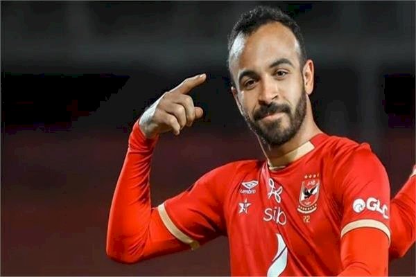 الأهلى يقرر عودة أفشة نهاية الموسم ورفض تمديد إعارته للاتحاد السكندرى