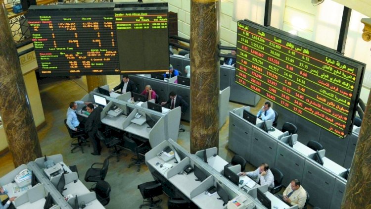البورصة المصرية ترتفع في بداية تعاملات الأربعاء بتداولات تتجاوز نصف مليار جنيه