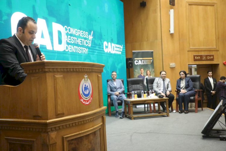 الصحة: انطلاق المؤتمر الثاني لإدارة الأسنان بأمانة المراكز الطبية المتخصصة