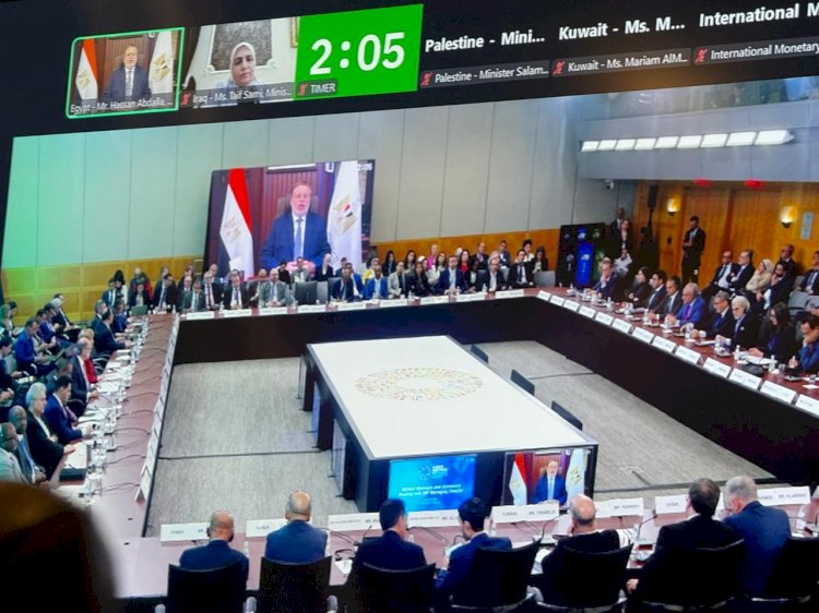 محافظ البنك المركزي المصري يشارك في اجتماعات مجموعة MENAP ضمن فعاليات الربيع لصندوق النقد والبنك الدوليين