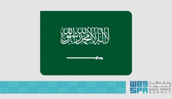 المملكة تشدد على أهمية الاستقرار الجيوسياسي لدعم النمو العالمي خلال اجتماع وزراء المالية ومحافظي البنوك المركزية لمجموعة العشرين