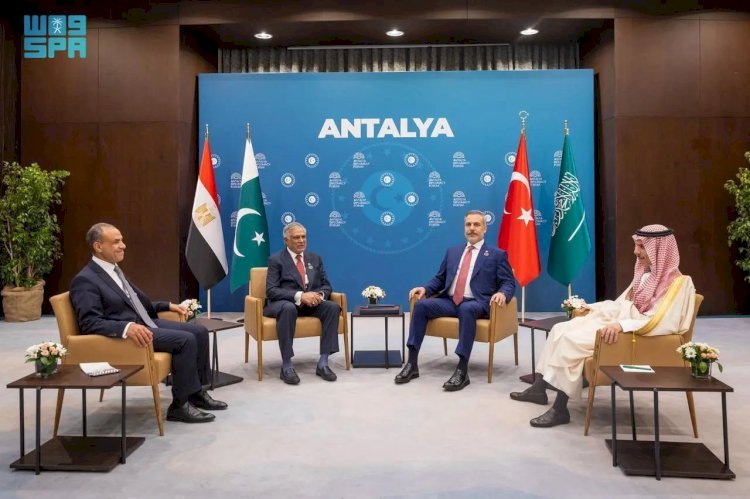 وزيرا خارجية المملكة ومصر يشاركان في الاجتماع الوزاري الرباعي في أنطاليا لمناقشة مستجدات الأوضاع الإقليمية