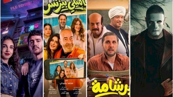 إيرادات الأفلام.. هشام ماجد يتصدر وتراجع عمرو عبد الجليل