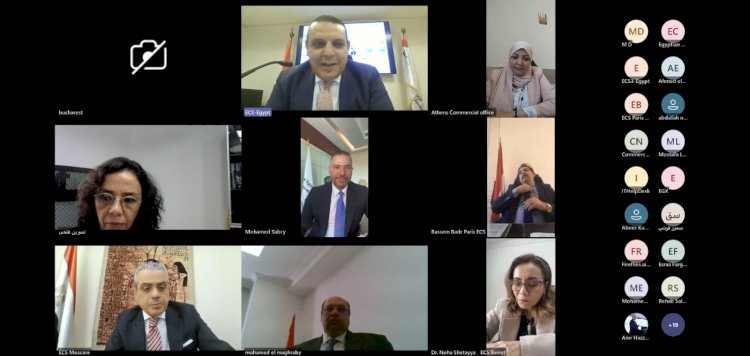 البورصة المصرية تعزز التعاون الدولي مع التمثيل التجاري لجذب الاستثمار الأجنبي