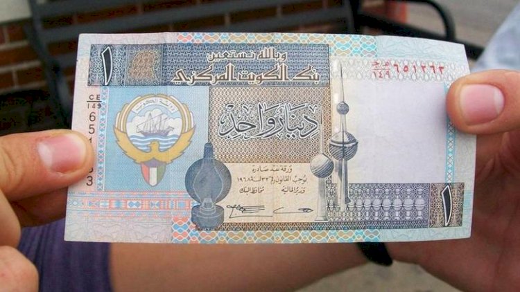 سعر الدينار الكويتي اليوم الأربعاء في مصر