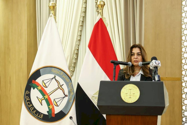 وزيرة التنمية تشهد احتفالية النيابة العامة لتسلم سبائك فضية ووثائق لعدد من الأراضي