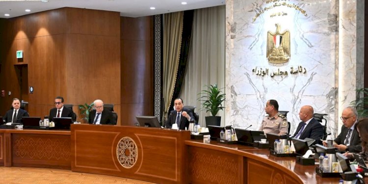 مجلس الوزراء يوافق على الضوابط والمعايير المُوحدة لحوكمة اختيار مُمثلي الدولة وشركاتها ومتابعة أدائهم