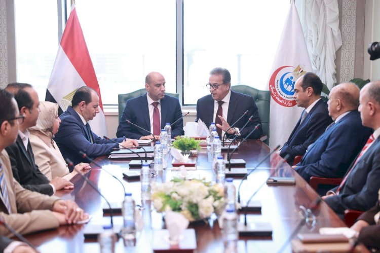 وزيرا الصحة والعمل ورئيس المجلس الصحي المصري يشهدون توقيع بروتوكول تعاون ثلاثي