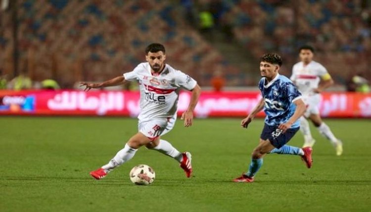 موعد مباراة الزمالك وبيراميدز الليلة فى الدوري المصري