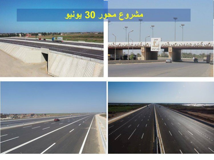 وزيرة الإسكان تستعرض جهود الوزارة في دعم عملية التنمية بسيناء