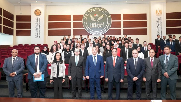 الرقابة المالية تستقبل قيادات وطلاب جامعة القاهرة الأهلية في زيارة ميدانية معرفية
