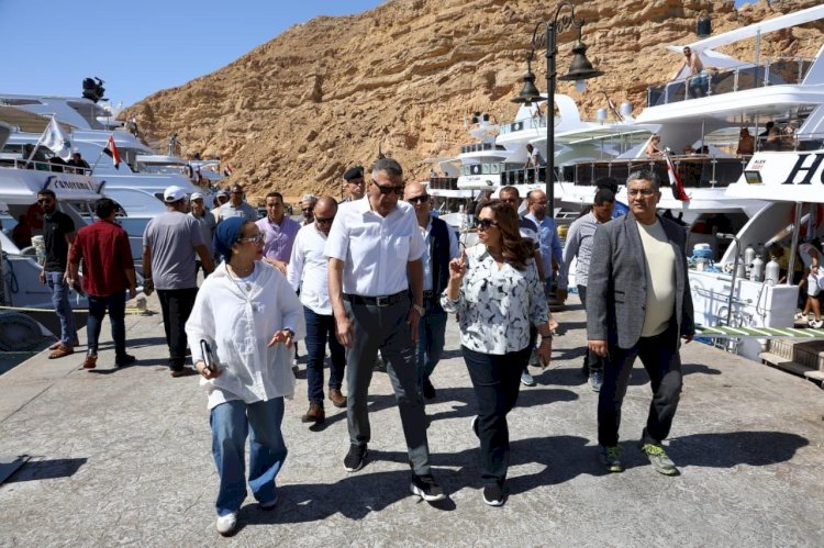 وزيرة التنمية ومحافظ جنوب سيناء يتفقدان مواقع الغوص السياحي والأنشطة البحرية بمحمية رأس محمد بشرم الشيخ