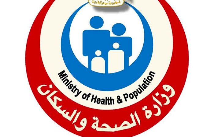 الصحة: تقديم 50 مليون جرعة تطعيم خلال العام الماضي