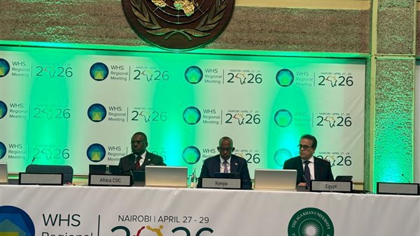 وزير الصحة يشارك في اجتماع إفريقي رفيع المستوى لتعزيز دور القارة في إصلاح النظام الصحي العالمي
