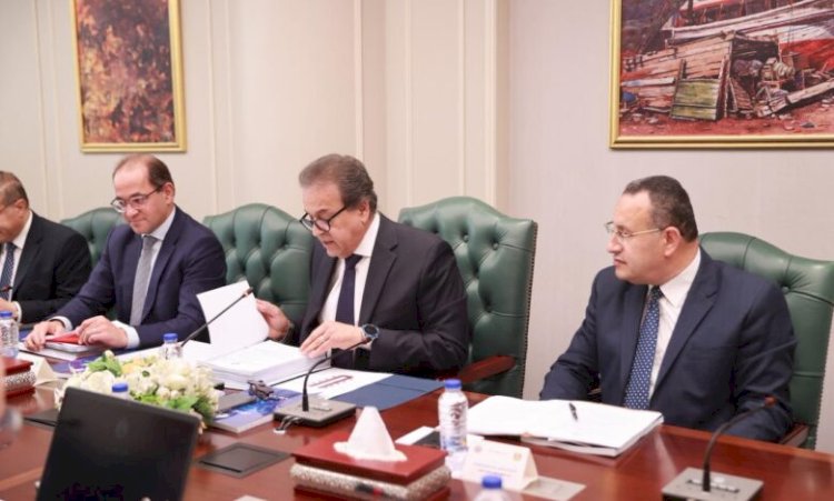 وزير الصحة يترأس جلسة اجتماع  مجلس أمناء المجلس الصحي المصري